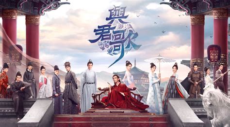 陸劇線上看 .